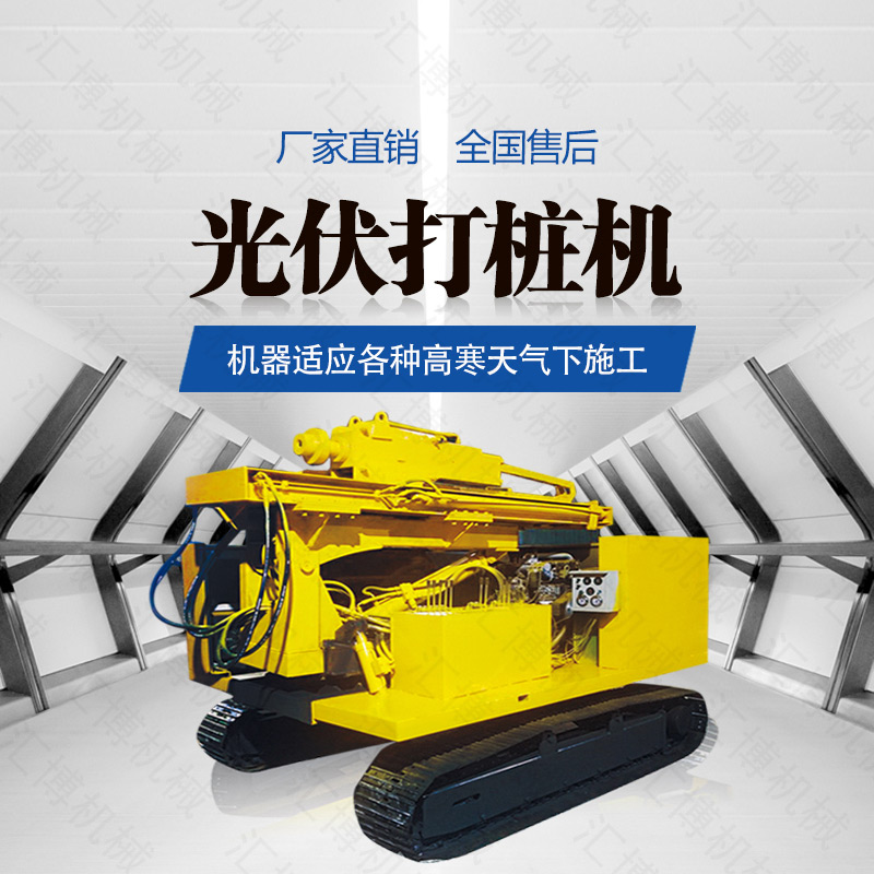 詳細(xì)了解請聯(lián)系我們的銷售經(jīng)理：<br><br>劉經(jīng)理：13678675664<br><br>網(wǎng)址：http://www.sys3333.com